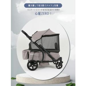 Pompolarr ポンポラー N ワゴン用 ...の詳細画像3
