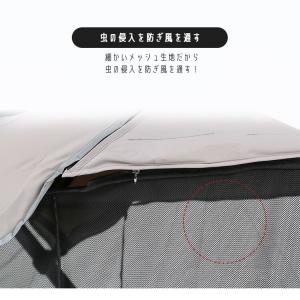 Pompolarr ポンポラー N ワゴン用 ...の詳細画像4
