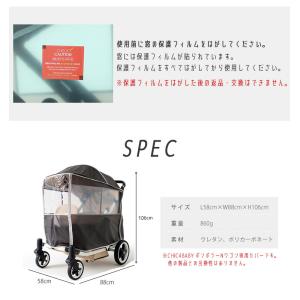 Pompolarr ポンポラー N ワゴン用 ...の詳細画像3