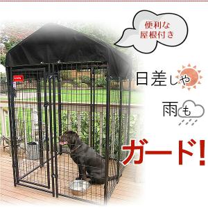 ラッキードッグ アップタウン ペットケージ 屋...の詳細画像3