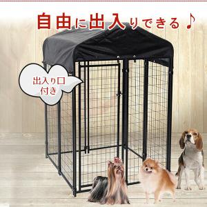 ラッキードッグ アップタウン ペットケージ 屋...の詳細画像4