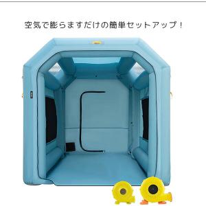 VEVOR インフレータブル ペイント ブース...の詳細画像2