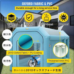 VEVOR インフレータブル ペイント ブース...の詳細画像4