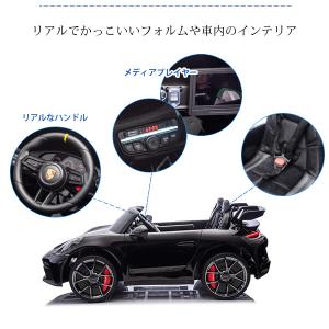 /お取り寄せ/ポルシェ 911 GT3 ライド...の詳細画像3