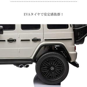 /お取り寄せ/24V メルセデス AMG G6...の詳細画像5
