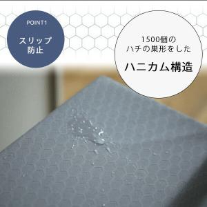 DEOPLLAE ハニービー ノンスリップ ス...の詳細画像5