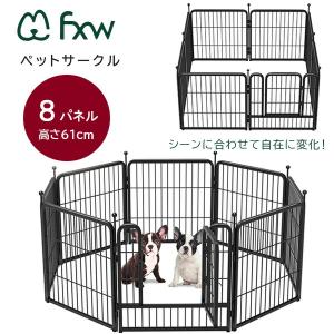 PRO ステンレスケージ用の“網すのこ”L（73.2×53.9cm） : サンセイ