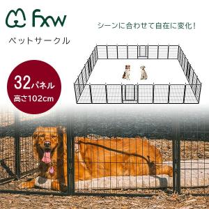 ラッキードッグ アップタウン ペットケージ 屋根付き Lサイズ 大型犬