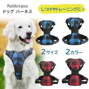 タータ Ta-Ta 126g 犬用サプリメント : BRハウス Yahoo!店 - 通販