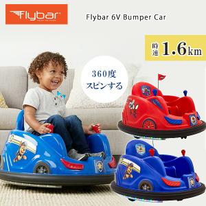 映画カーズ3 リトルライトニングマックイーン バッテリーで動く子供用