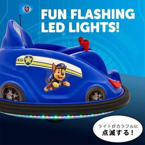 フライバー 6V バンパー カー パウパトロー...の詳細画像4