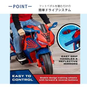 /お取り寄せ/スパイダーマン / パウパトロー...の詳細画像5