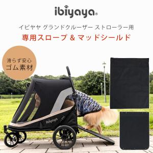 マザーカート Mother Cart ラプレ用 スペアタイヤ 4本セット 小型犬