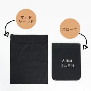 イビヤヤ グランドクルーザー ストローラー用 ...の詳細画像1