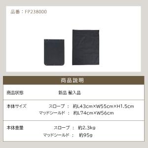 イビヤヤ グランドクルーザー ストローラー用 ...の詳細画像5