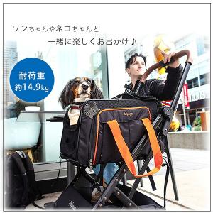 イビヤヤ JetPaw 3-in-One ペッ...の詳細画像1
