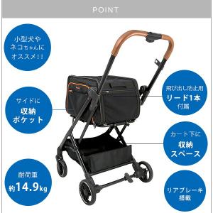 イビヤヤ JetPaw 3-in-One ペッ...の詳細画像4
