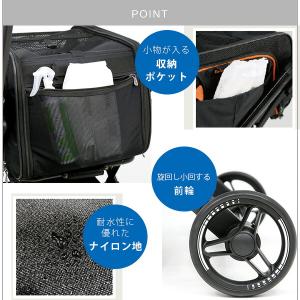 イビヤヤ JetPaw 3-in-One ペッ...の詳細画像5