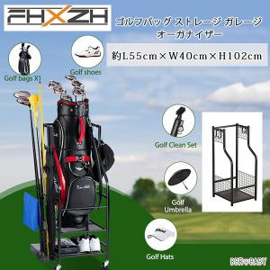 FHXZH ゴルフバッグ ストレージ ガレージ オーガナイザー キャスター付き スタンド 収納 ラック 棚 キャディバッグ ゴルフ ゴルフクラブ ゴルフ用品