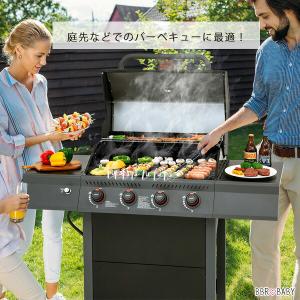 /お取り寄せ/正規品/ガス式 バーベキューグリ...の詳細画像1