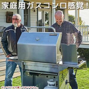 ロイヤルグルメ 4バーナー キャビネット ガス...の詳細画像1