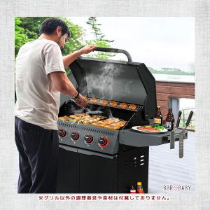 /お取り寄せ/正規品/ガス式 バーベキューグリ...の詳細画像1