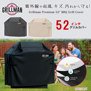 2026年6月】soto バーナー ケースのおすすめ人気ランキング - Yahoo