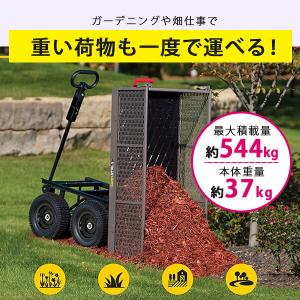 ゴリラカート GORMP-12 スチール マル...の詳細画像1