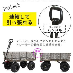 ゴリラカート GORMP-12 スチール マル...の詳細画像5