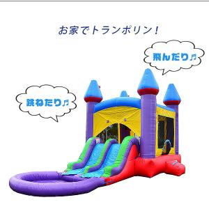 /お取り寄せ/Hero Kiddo ジェリービ...の詳細画像2