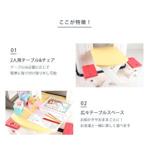 HAENIM TOY /Anuri/ ファンパ...の詳細画像3
