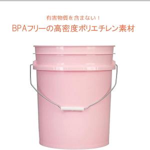 ハウスナチュラルズ 5ガロン フタ付き プラス...の詳細画像3