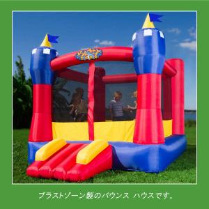 エアー遊具 ブラストゾーン マジック キャッス...の詳細画像1