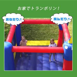 エアー遊具 ブラストゾーン マジック キャッス...の詳細画像3