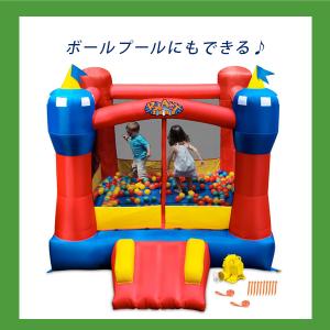 エアー遊具 ブラストゾーン マジック キャッス...の詳細画像4