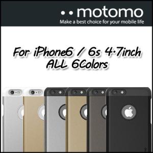 iPhone 6/6s /motomo 正規品/ メタルケース (ラウンド型) 保護 ケース スマホ...