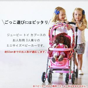 ジュービー Joovy トイ カブース ベビー...の詳細画像1