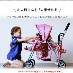 ジュービー Joovy トイ カブース ベビー...の詳細画像2
