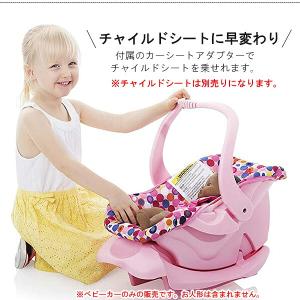 ジュービー Joovy トイ カブース ベビー...の詳細画像3