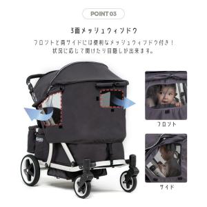 ポンポラー N ワゴン用 サンシェード オール...の詳細画像4