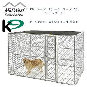 コストコ　犬小屋　ラッキードッグケネル ラッキードッグケネル 犬小屋 | Costco Japan