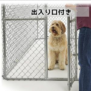 屋外用サークル Midwest Homes f...の詳細画像4