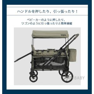 Keenz VIVA ストローラー ワゴン キ...の詳細画像4