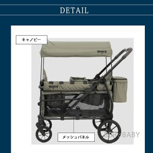 Keenz VIVA ストローラー ワゴン キ...の詳細画像5