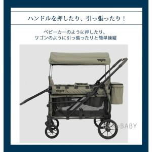 Keenz VIVA ストローラー ワゴン キ...の詳細画像4