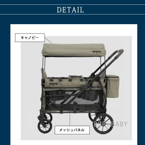 Keenz VIVA ストローラー ワゴン キ...の詳細画像5