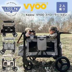 /お取り寄せ/Keenz VYOO 2人乗り ストローラー ワゴン キャノピー付き 両対面式 キャリーワゴン ベビーカー カート 台車 折りたたみ アウトドア 保育園 幼稚園