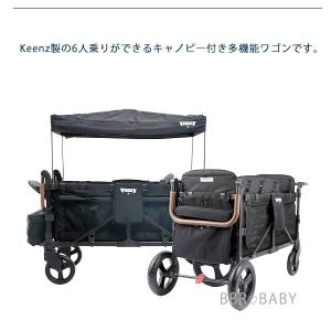 /お取り寄せ/Keenz XC6 EVO スト...の詳細画像2
