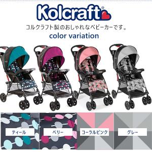 コルクラフト クラウド スポーツ ライトウェイ...の詳細画像1