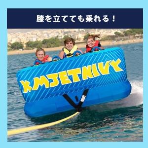 /お取り寄せ/KMJETNIVY トーイングチ...の詳細画像4